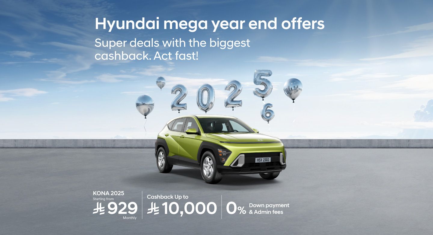 Hyundai Offer